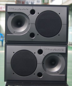 wharfedale 2090